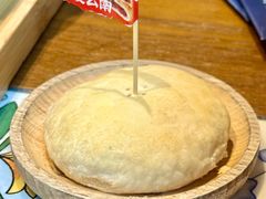 鲜花饼-芸南道·过桥米线(昆明老街旗舰店)