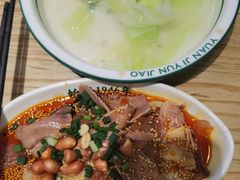 -袁记云饺(西安路店)