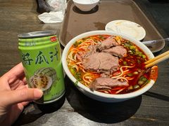 -清真·马安军辣子牛肉面