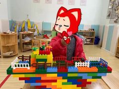 -新爱婴早教中心(红山园)