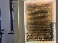 -犹太新会堂旧址