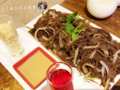-奇滋豆味(南十四道街店)