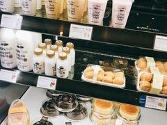 -巴黎贝甜(国贸店)