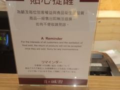 -微热山丘(桃园机场店)