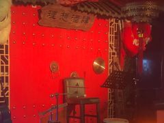 -理想酒肆(富国街店)