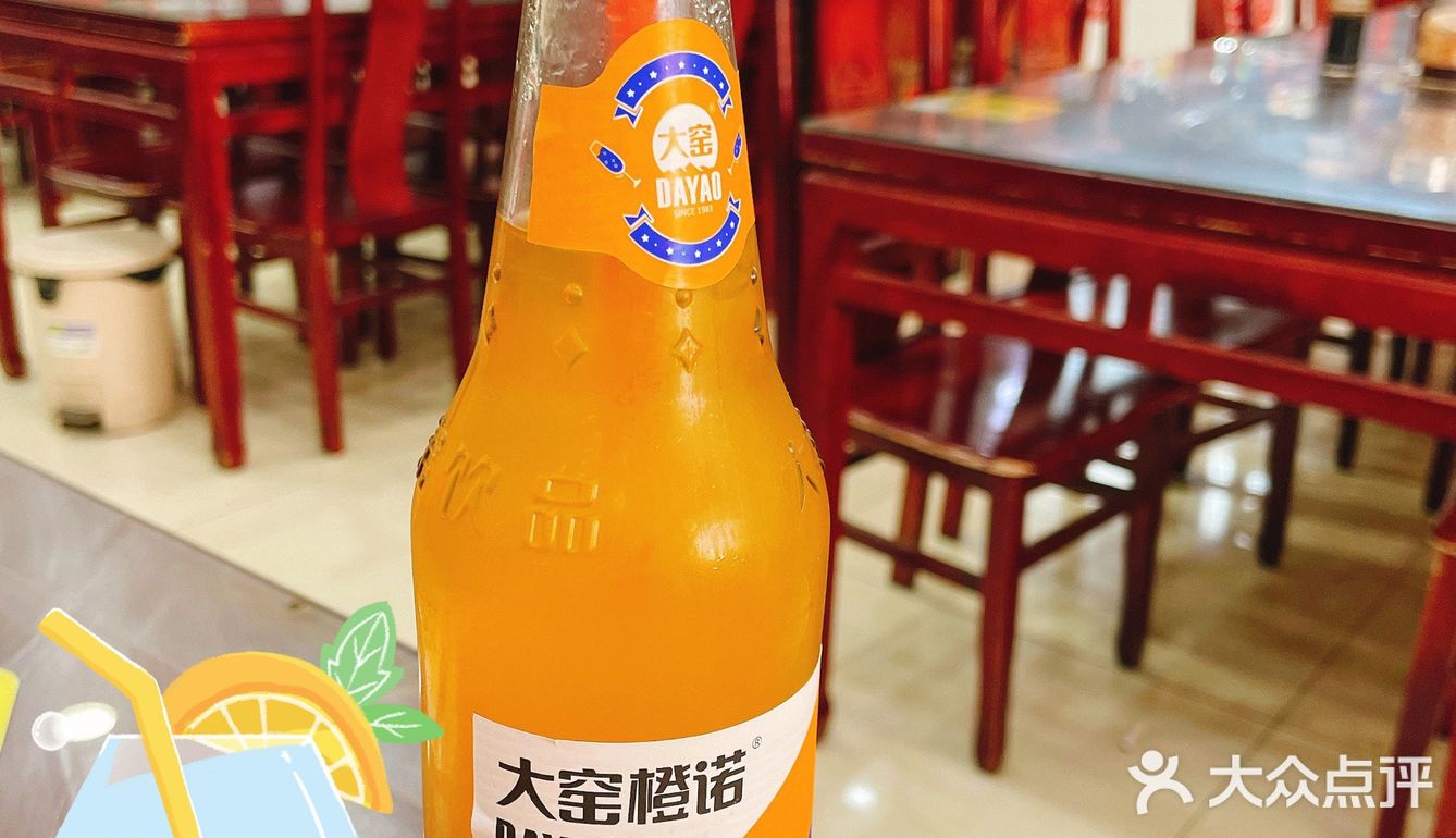 夏日限定|一碗拉面一个卤蛋一瓶大窑