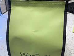 -WenTinG文汀·半糖蛋糕(合生汇店)