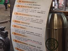 -赵记素斋·绿豆馅饼(钟楼小区店)
