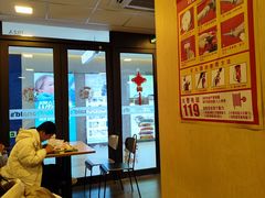 -汉堡王(上海虹口龙之梦)