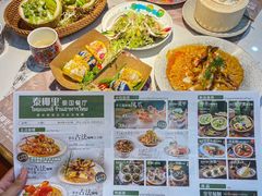 -泰椰里·泰国餐厅(智慧城广百广场店)