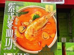 -山姆会员商店(亦庄创意生活广场店)