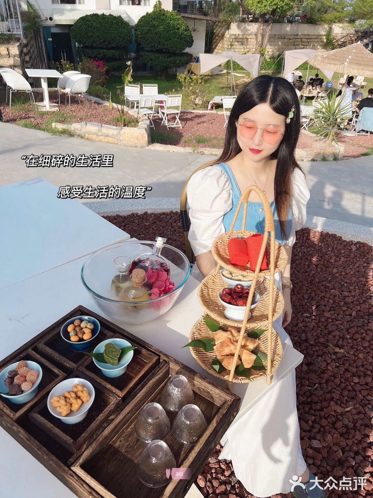 这家海景咖啡厅也太会了吧？围炉冰茶，冰冰凉好清爽