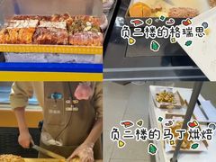 -范湖(地铁站)