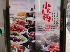 -柳州东城华美达广场酒店·欧亚西餐厅