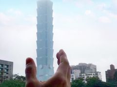 -台北101