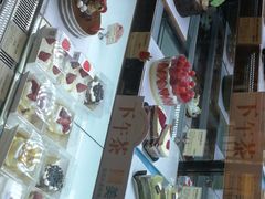 -多乐之日(西苑龙湖店)