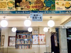 -阿殳咖啡(水围村店)
