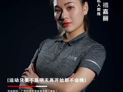 -力美健(中华店)