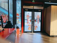 -汉堡王(北京通州领展店)