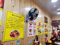 大堂-刘氏方酥锅盔(古城总店)