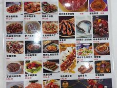 -荔城生鲜盛宴(番禺旗舰店)