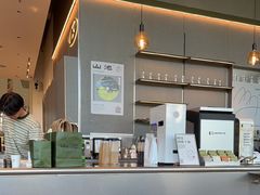 -SAANCI山池咖啡(海上世界文化艺术中心店)