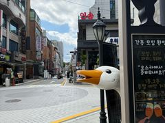 -普乐酱蟹(coex店)