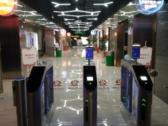-太平洋影城(紫荆店)