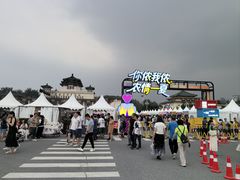-中国农业博物馆