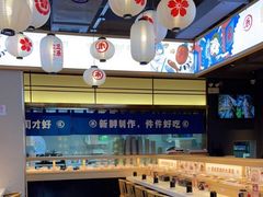 -三禾寿司(君尚店)