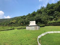 -龙寺生态园