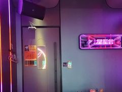-星聚会KTV(广州敏捷广场店)