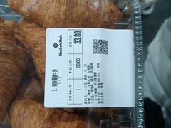 -山姆会员商店(杨桥西路店)