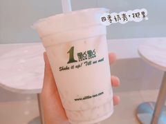 -1点点(石家庄长安万达店)