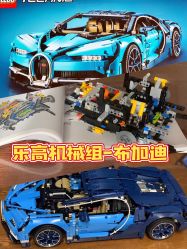 -LEGO(国贸商城店)