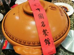 -千岛湖鱼味馆(十字街总店)