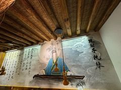 -段公子·天龙八部店