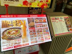 -四道菜·福建菜馆(莆田万达店)