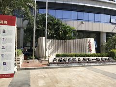 -广州中医药大学第一附属医院(总院)