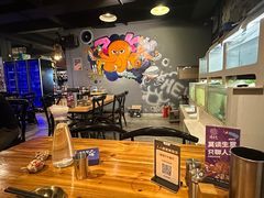 -质烤烤物·活烤海鲜(质烤总店)