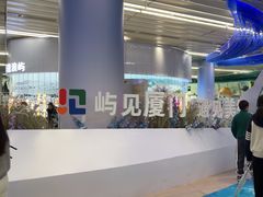 -厦门邮轮中心厦鼓码头(轮渡站)