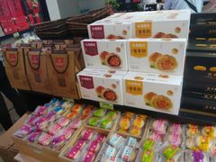 -稻香村(观前街店)
