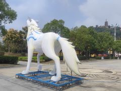 -狼山风景名胜区