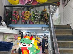 -木兰饭店(市府大路店)
