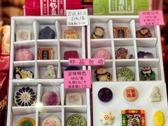 -北京稻香村(零号店)