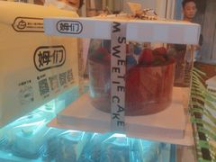 -姆们M Sweetie Cake(三里屯店)