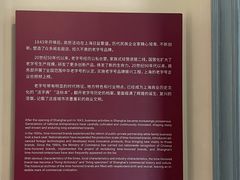-华山263老字号品牌馆