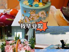 -惠州康帝国际酒店