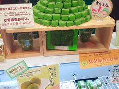 -茶和々(茶和々 小樽店)