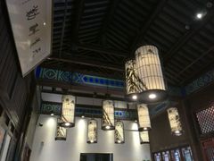 -祝家花園(伯渎港店)